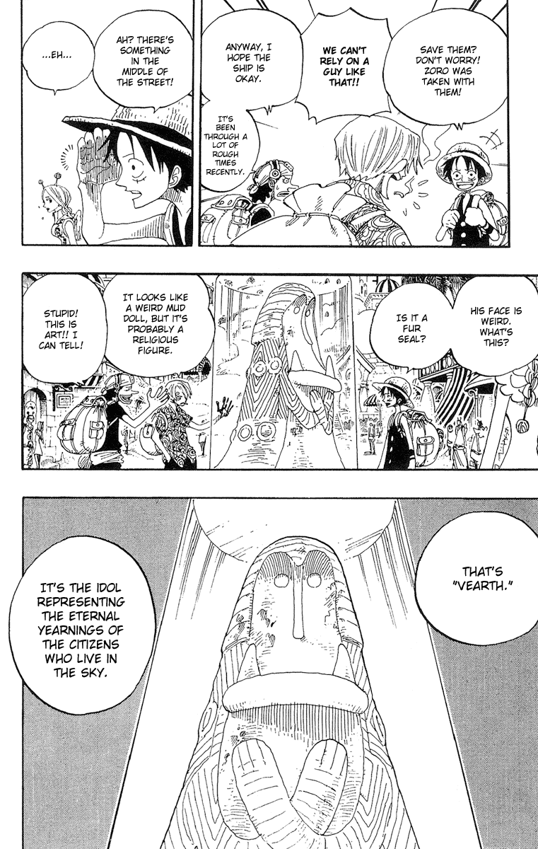 One Piece, Chapter 244 image 04
